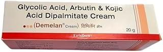 PERB Cosmetics Demelan Cream Glycolic Acid Arbutin,Kojic Hyper Pigmentation 20G Skin Care For Hyperpigmentation Treatment