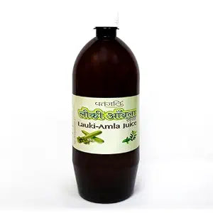 Patanjali Natural Lauki Amla Juice, Ayurvedic Immunity Booster, Helpful in Digestion,