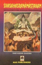 S?ivasahasrana?ma?s?t?akam