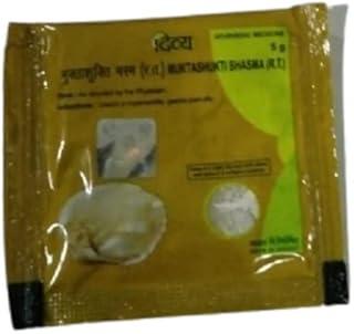 PATANJALI DIVYA MUKTA SHUKTI BHASM 10 GM - Pack of 5