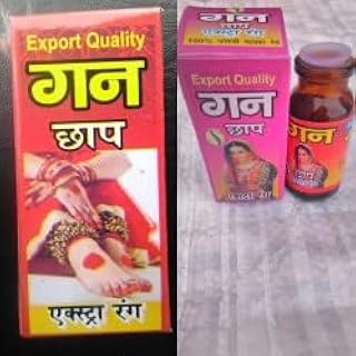 DRY ALTA POWDER,Mahavar|Paran|Alta|Alha| Alta 10gm Each Bottle (Unscented, Chemical Free, Dry, 2 Pack, 20 gm Total)