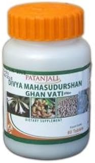 Divya Mahasudarshan Ghan Vati 60 Tabs Pack of 2