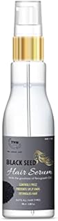 TNW-The Natural Wash Black Seed Hair Serum forDry & Frizzy Hair | Gives Smooth Silky Touch & Instant Shine And Softness Enriched with Fenugreek & Essential Oils 100ml (Serum)
