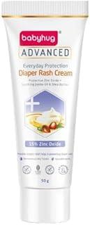 Babyhug Advanced Everyday Protection Diaper Rash Cream - 50 g
