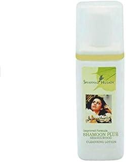 Shahnaz Husain Shamoon Plus Cleansing Lotion (100 ml)