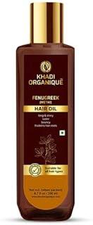 Khadi Organique Fenugreek (Methi) Hair Oil Natural Hair Care Oil for Growth & Strength 200 ml