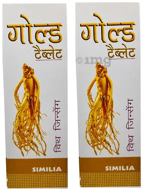 Similia Rlpl Gold Tablet (10gm Each) combo pack of 2 bottles