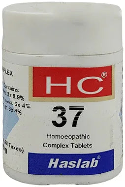 Haslab HC 37 Caladium Complex Tablet bottle of 20 gm tablet