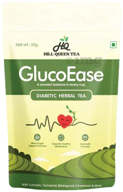 Hill Queen Tea GlucoEase Diabetic Herbal Tea packet of 20 gm tea