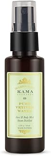 Kama Ayurveda Pure Vetiver Water, 50ml