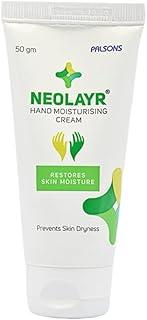 Neolayr Hand Moisturising Cream - Deep hydration formula for dry & rough hands - With Aloe Vera & Vitamin E - Softening & Rejuvinating - Non sticky & light weight - All Skin Type - Men & Women,50 gm