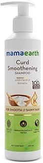 Mamaearth Curd Smoothening Shampoo For Women and Men; with Curd & Keratin for Smooth & Shiny Hair- 250 ml; Nourishes Dry Hair and Controls Frizz