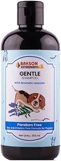 BAKSON VETERINARY | BAKSON VETERINARY Gentle Shampoo | 500 ml