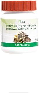 Patanjali Divya Sanjeevani Vati 160 Tab