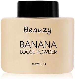 Banana Loose Powder |Make Up Setting Powder |Provides Long-lasting Coverage |Reduces Shine|Loose Powder (Banana Powder) 30 grams