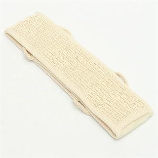 Exfoliating Body Scrub Mitt, Loofah Pad and Massage Strap Set, Beige