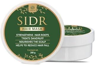 AL MASNOON Sidr Hair Mask 180g – Natural Dandruff Treatment & Hair Fall Control – Made with Beri (Sidr) Leaves – Nourishing Herbal Hair Care – Pack of 1