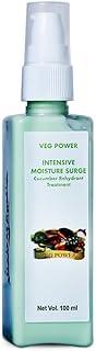 Shahnaz Husain Veg Power Intensive Moisture Surge | 100ml