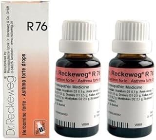 Dr. Reckeweg R 76 Herbomine Drop -22 ml |Pack of 2|