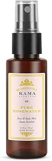 Kama Ayurveda Pure Rose Water Liquid - Pack of 1 (50 ML) (Brown_Free Size)