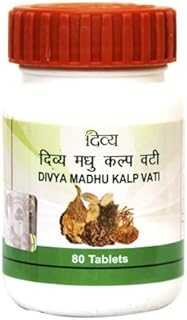 Patanjali Madhukalp Vati 80 Tabs Pack of 2