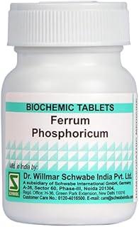 Dr. Willmar Schwabe Ferrum Phosphoricum Biochemic Tablet200X (25 GM)