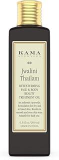 Kama Ayurveda Jwalini Retexturising Skin Treatment Oil, 200ml (Face Oil)