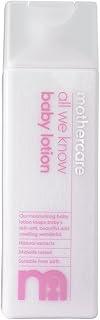 Mothercare Infant Unisex Baby Toiletries (FY13K3602R001,UNMAPPED,FREE SIZE)