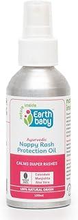 Earthbaby Ayurvedic Nappy Rash Protection Oil, Heals and Prevents diaper rashes, 100% Natural origin (100ml)