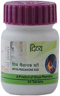 Patanjali Divya Peedantak Vati 80 Tabs Pack of 2