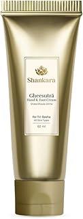 SHANKARA Gheesutra Hand and Foot Cream Enriched with Washed Ghee, Moringa, and Bamboo Extracts For Intensive Hydration, Moisturizing, and Skin Barrier Improvement - 60ml