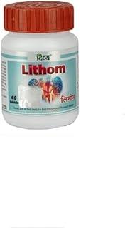 Patanjali Divya Lithom 60 Tab Pack of 2