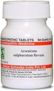 Dr.Willmar Schwabe Arsenicum Sulphuratum Flavum 3X 20Gm