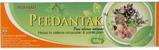 Patanjali Peedantak Pain Reliever - 50g x 2 (Pack of 2)