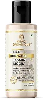 Khadi Organique Jasmine Mogra Body Wash SLS & Paraben Free Luxurious Fragrance with Gentle Cleansing Nourishes and Refreshes Skin Daily, Suitable For All Skin Types Of Mens & Womens -210 ml.