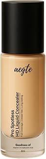 Aegte Pro Spotless HD Liquid Full Coverage Concealer 8ml (Warm)