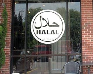 ISEE 360® Halal Food - Commercial Wall/Window Sticker for Hotel Home (White) L X H 30 x 30 cm