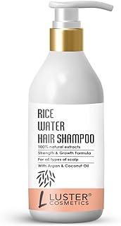 Luster Cosmetics Rice Water Hair Shampoo | Enriched With Argan & Coconut Oil | Helps Hair Strength & Growth | Shampoo for Dry & Frizzy Hair | Paraben Free - 300ml