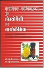 CLINICAL COMBINATIONS OF HOMEOPATHIC & BIOCHEMIC