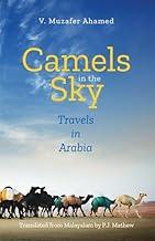 CAMELS IN SKY P-PD: Travels in Arabia