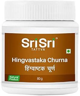Sri Sri Tattva Hingvastaka Churna - 80 g (Pack of 3)