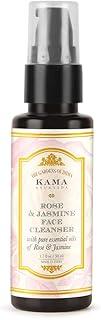 Kama Ayurveda Rose Jasmine Face Cleanser, 50ml
