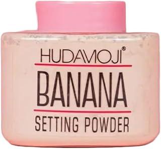 HUDAMOJI Banana Setting Loose Powder | Matte Finish Long Lasting Natural Face Makeup 42g (04 - Natural Banana, 1 Pcs)
