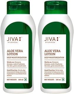 Jiva Aloe Vera Lotion 100ml | 100% Pure & Natural | Non-Sticky Fast Absorbing Formula Provides 24H Deep Moisturization, Prevents Dryness & Keeps Refreshed | Ideal For All Skin Types (Pack of 2)