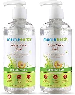 Mamaearth Aloe Vera Gel with Pure Aloe Vera & Vitamin E for Skin and Hair | Hydrates Skin | Soothes Irritated Skin - 300 ml (Pack of 2)
