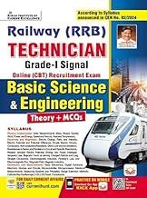 Railway RRB Technician Grade 1 Signal Basic Science & Engineering Theory + MCQs Based on 2024 Latest Syllabus (English Medium)(4762)