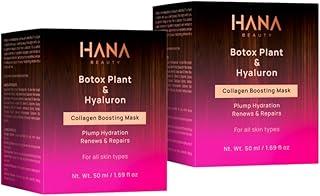 Hana Beauty Collagen Boosting Mask with Hyaluron | Collagen Boosting | Wrinkle & Fineline Corrector | Enhance Youthfulness | Oily, Dry, Normal & Sensitive Skin | For Women & Men (50ml) (Pack of 2)
