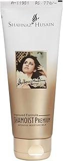 Shahnaz Husain Shamoist Premium | Intensive Moisturising Milk Lotion for Nourishment | 100 g