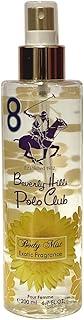 Beverly Hills Polo Club Permium Body Mist Exotic Fragrance No.8 - for Women 200ml