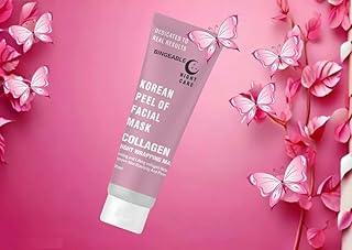 Buy Tya Korean Collagen Peel Off Facial Mask, 90ml|Night Care|Skin Firming and Elasticity|Korean Skin Care|Overnight Glow|Deep action Formula| for All Skin types